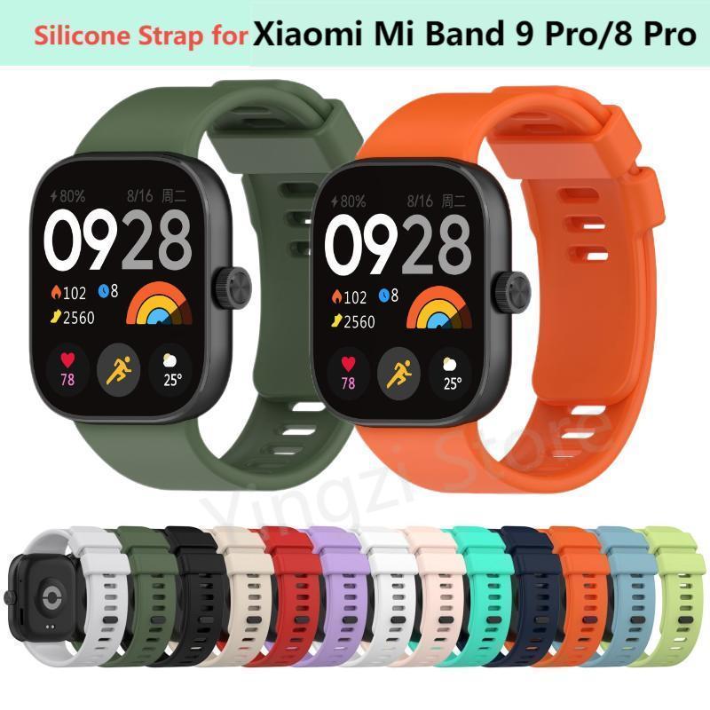 Rugged Sport Strap - Correa de Silicona Oficial para Xiaomi