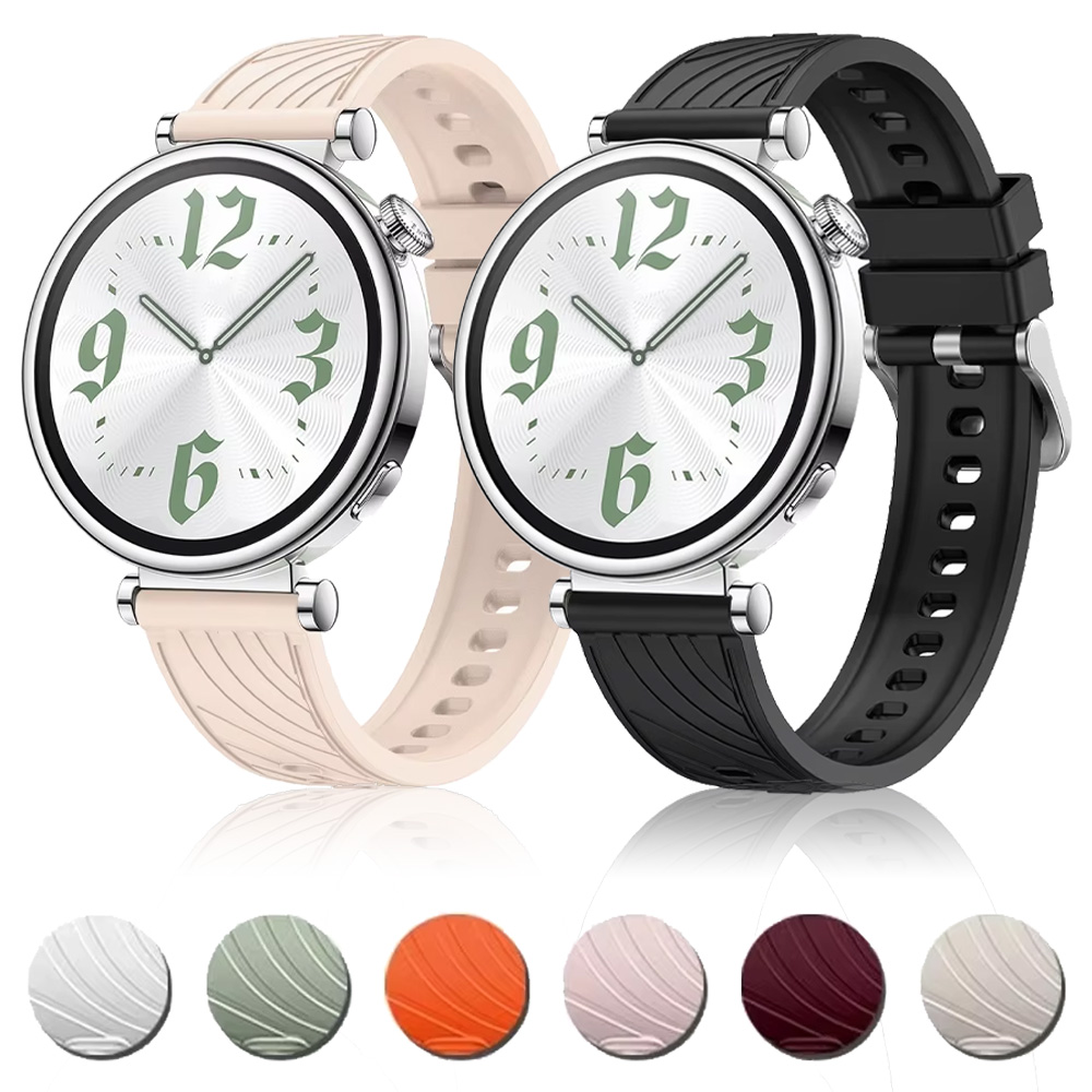 Titan Smartwatch Accessories - Correa de silicona de 18 mm